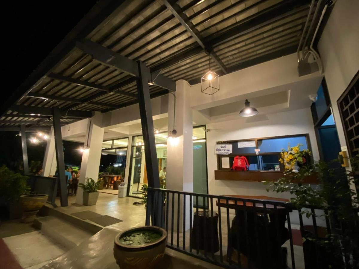 Jitrawadee Hotel Lampang Exterior photo